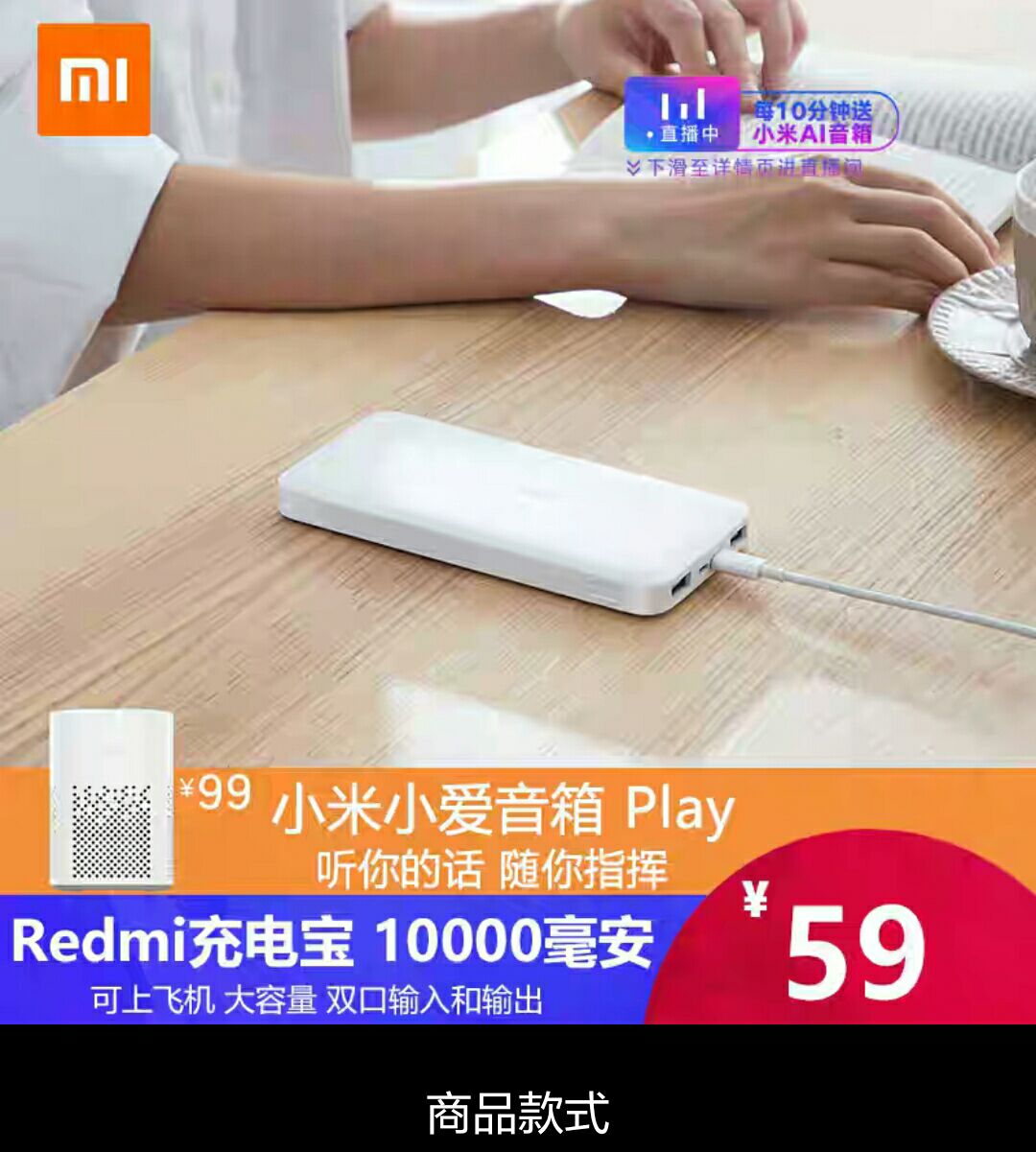 5156156.jpg