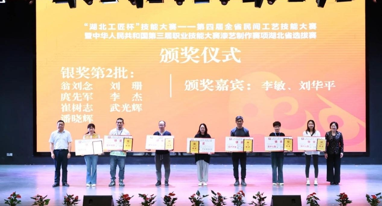 图片2.jpg