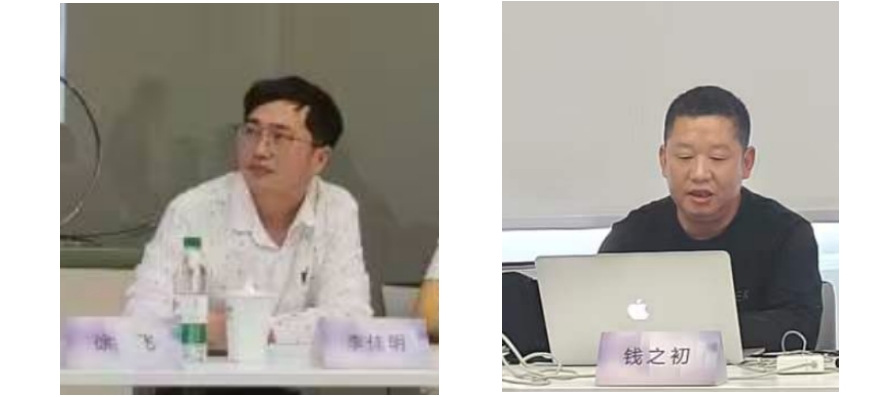 微信截图_20250504082439.png