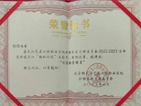 1747876204805190.jpg