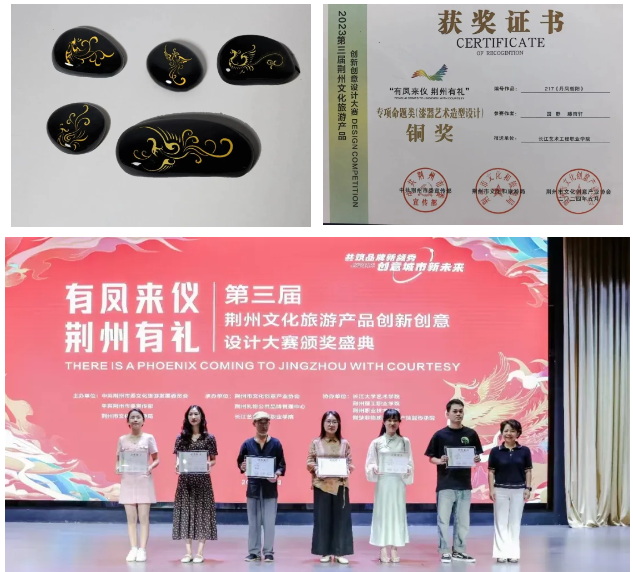 微信图片_20250527155101.png