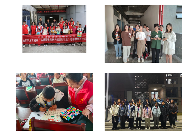 微信图片_20250527155114.png