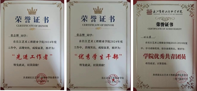 微信截图_20250607095653.png