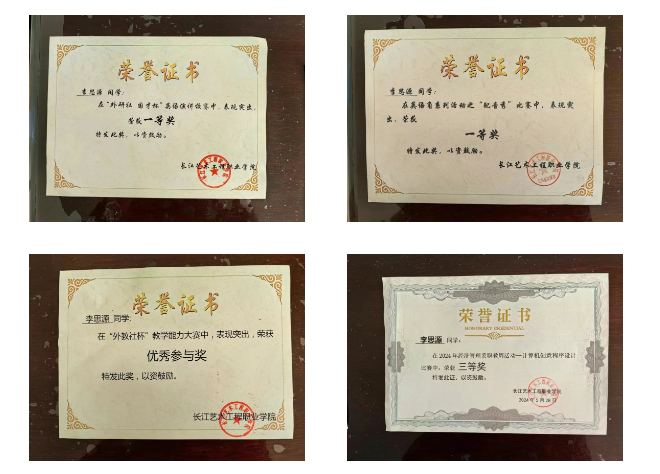 微信图片_20250609143416.png