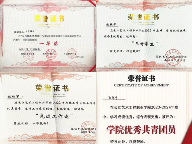 微信图片_20250610072931.png