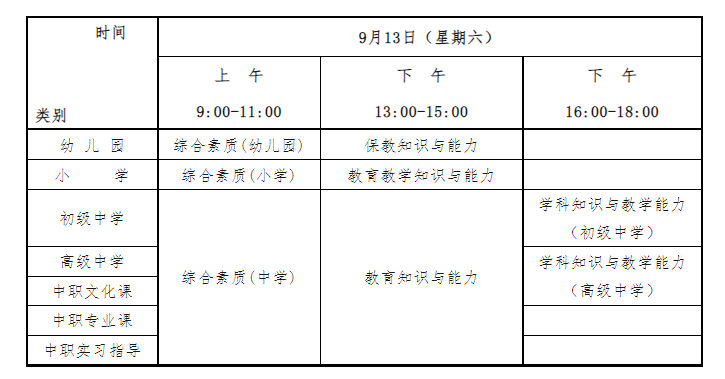 微信图片_20250624080422.png