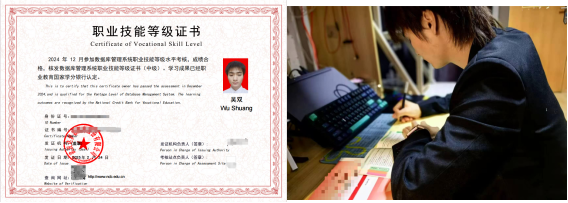 微信图片_20250630142012.png