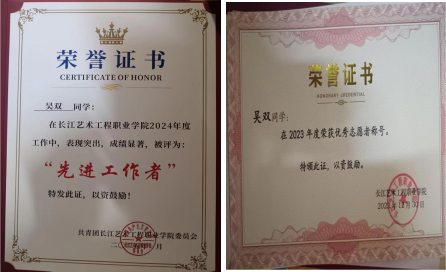 微信图片_20250630142020.png