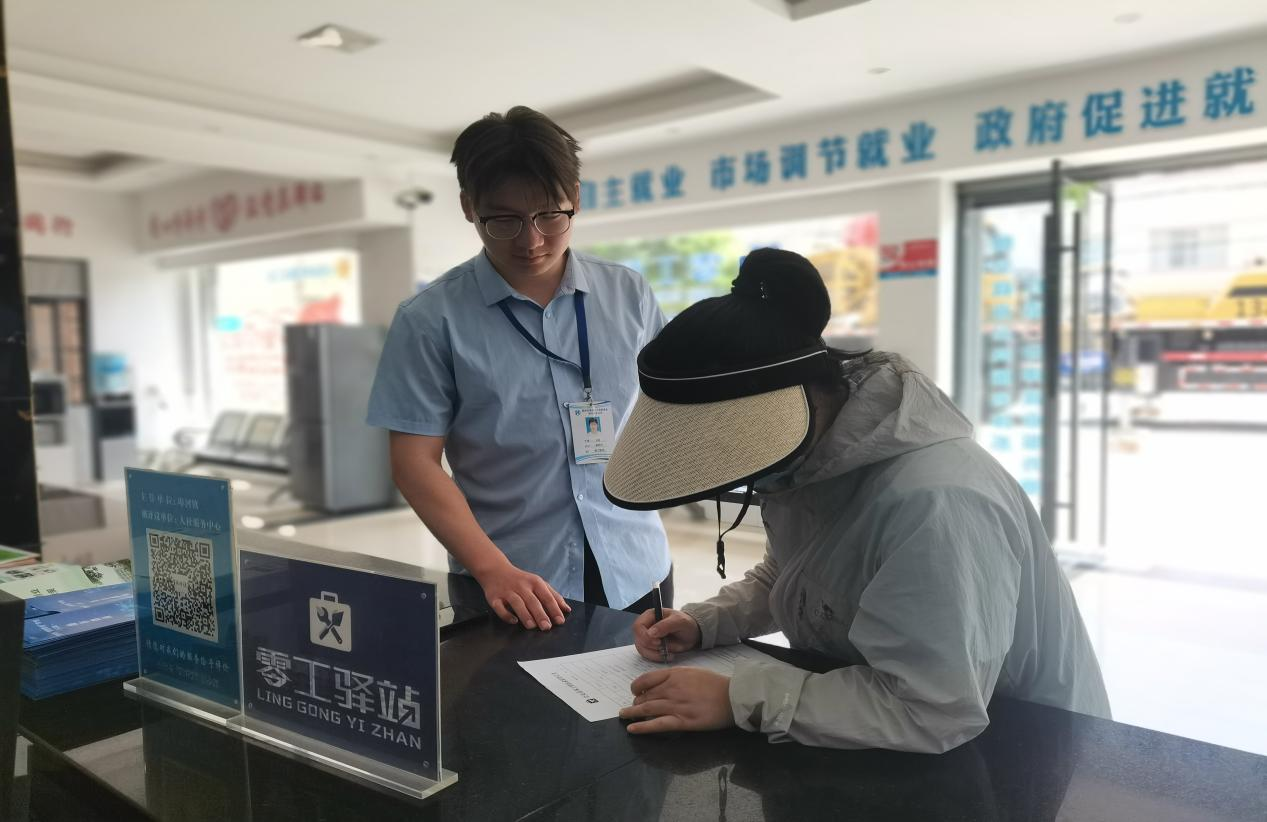 微信图片_20250702173344.png