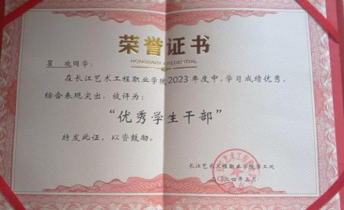 微信图片_20250704090625.png