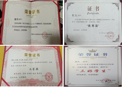 微信图片_20250704090640.png