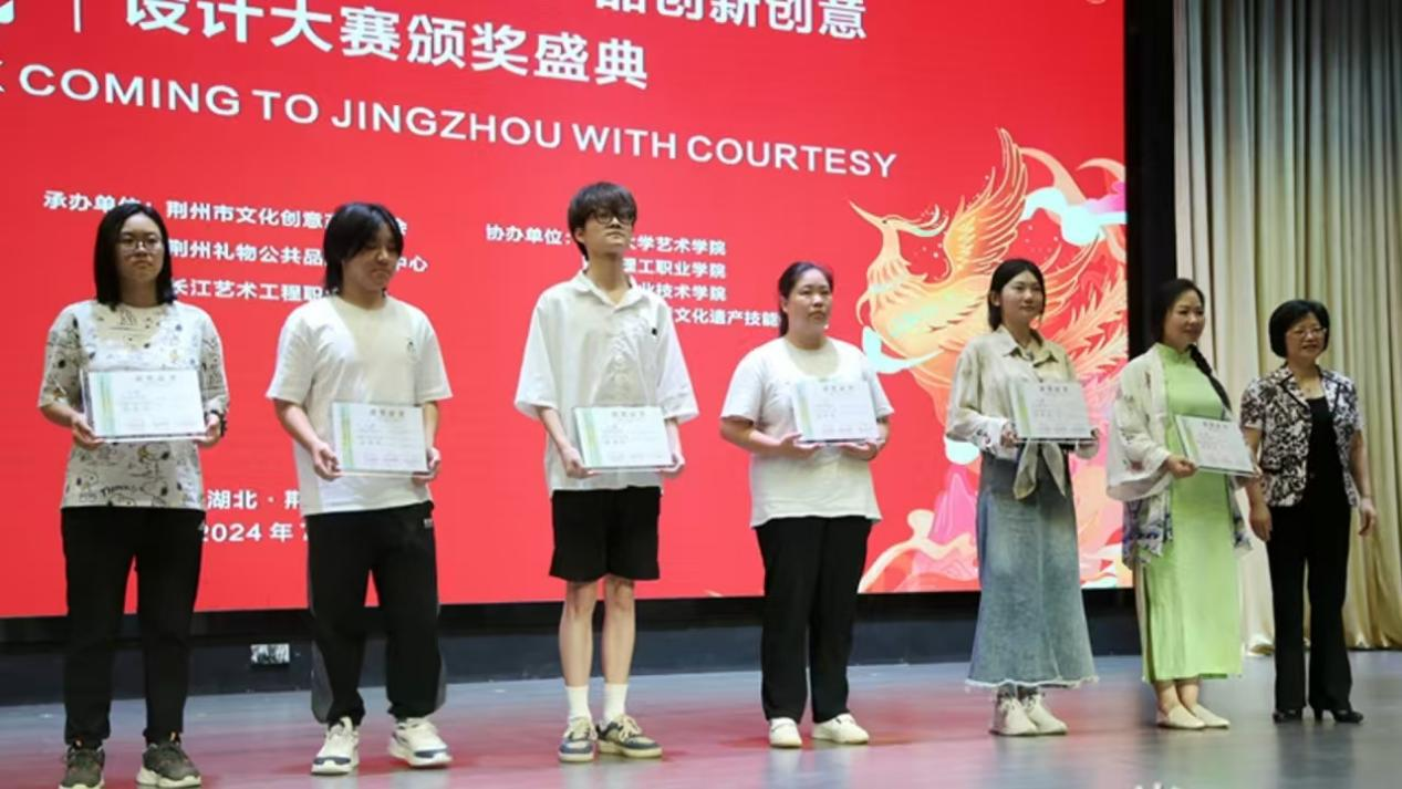 微信图片_20250707082636.png