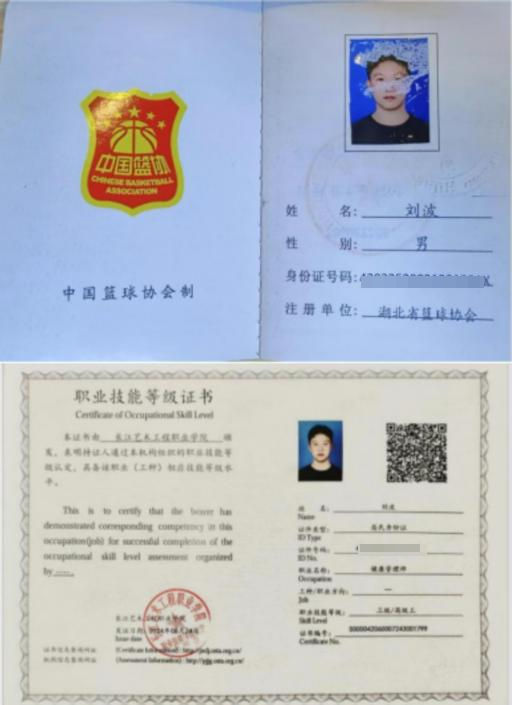 微信图片_20250708125245.png