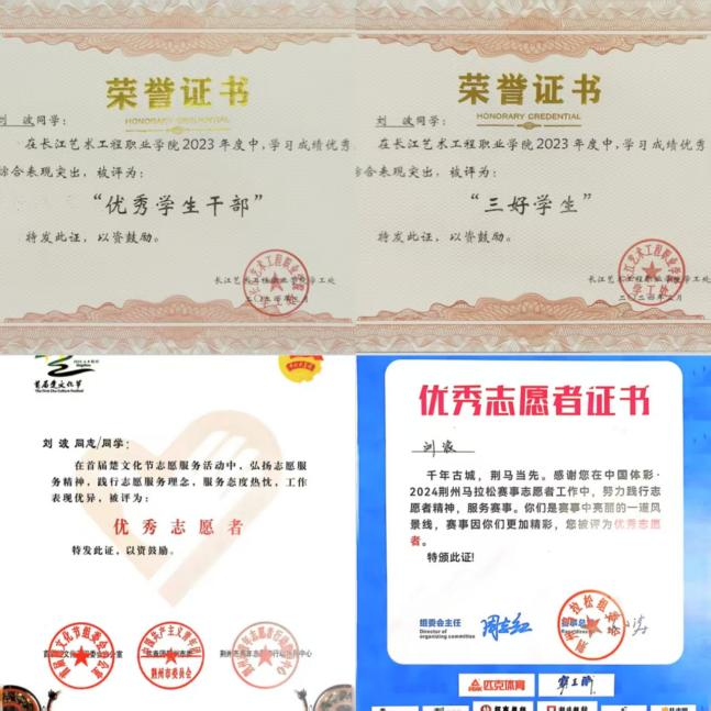 微信图片_20250708125255.png