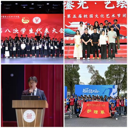 微信图片_20250708125258.png