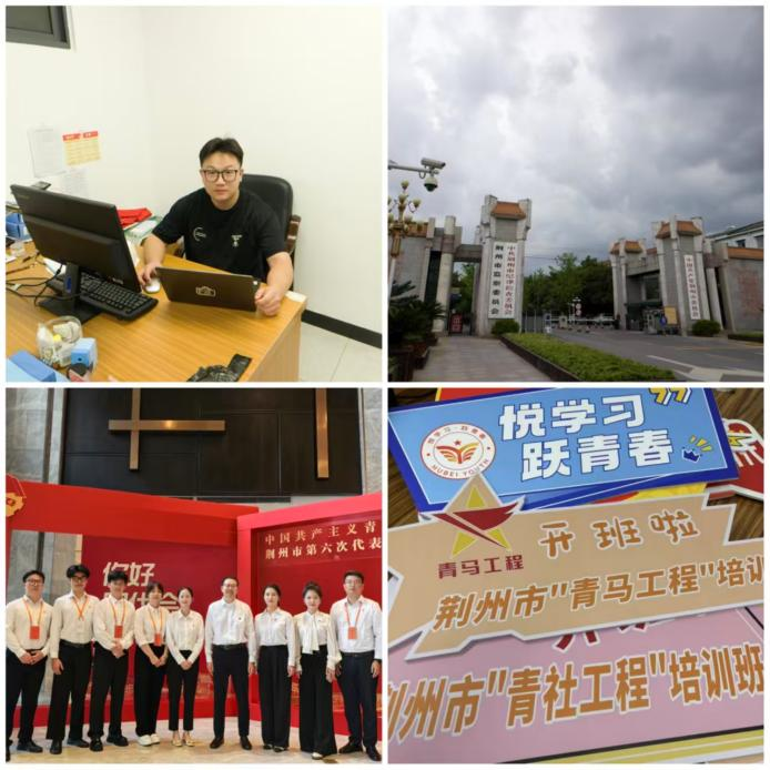 微信图片_20250708125302.png