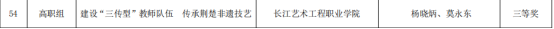 微信图片_20250806094741.png
