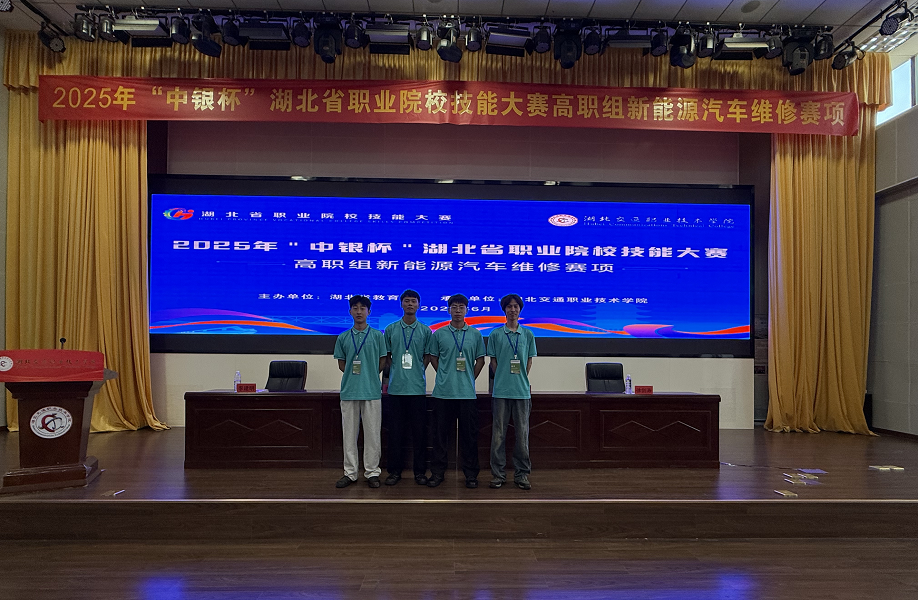 微信图片_20250806153718.png