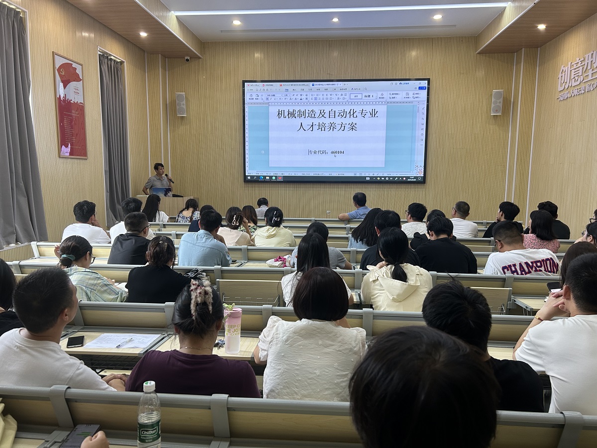 微信图片_2025-08-22_170057_591.jpg