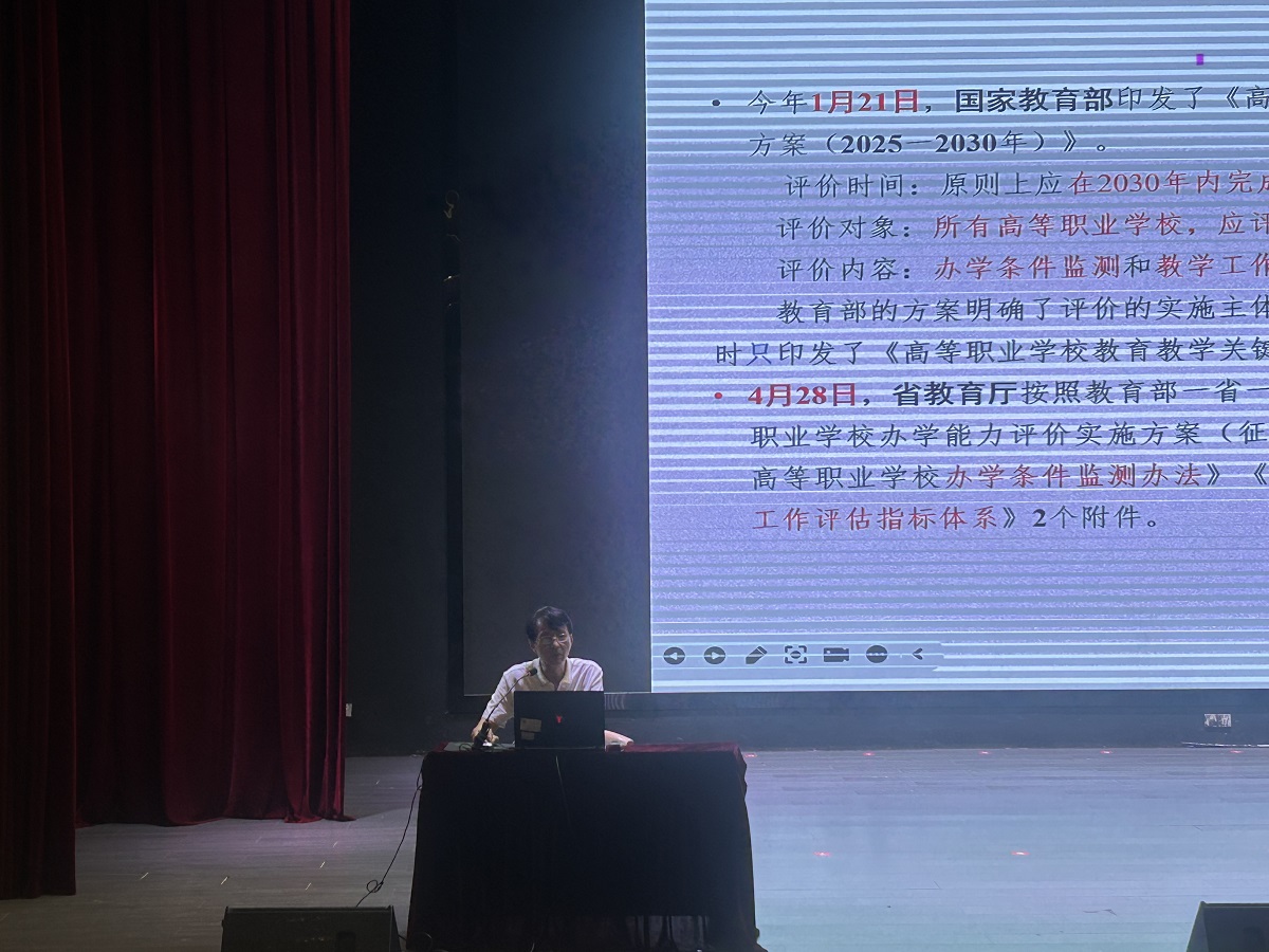 微信图片_2025-08-27_110420_861.jpg