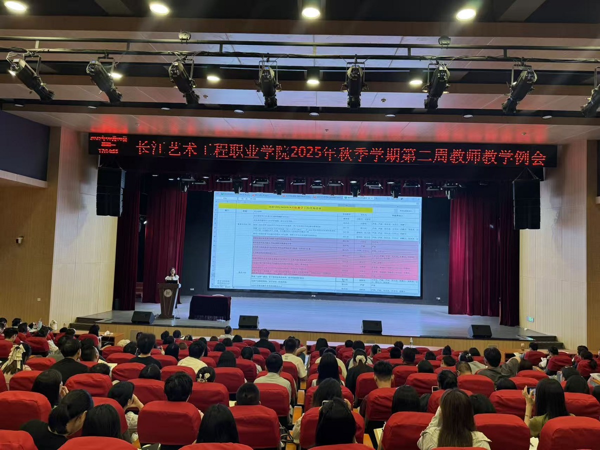 微信图片_20250909085650_110_62.jpg