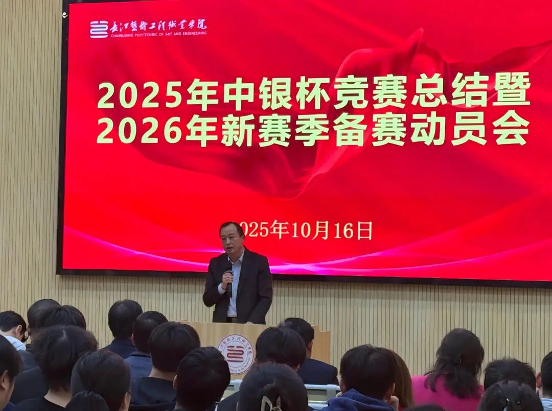 1760792113343113.jpg 640 (1).jpg