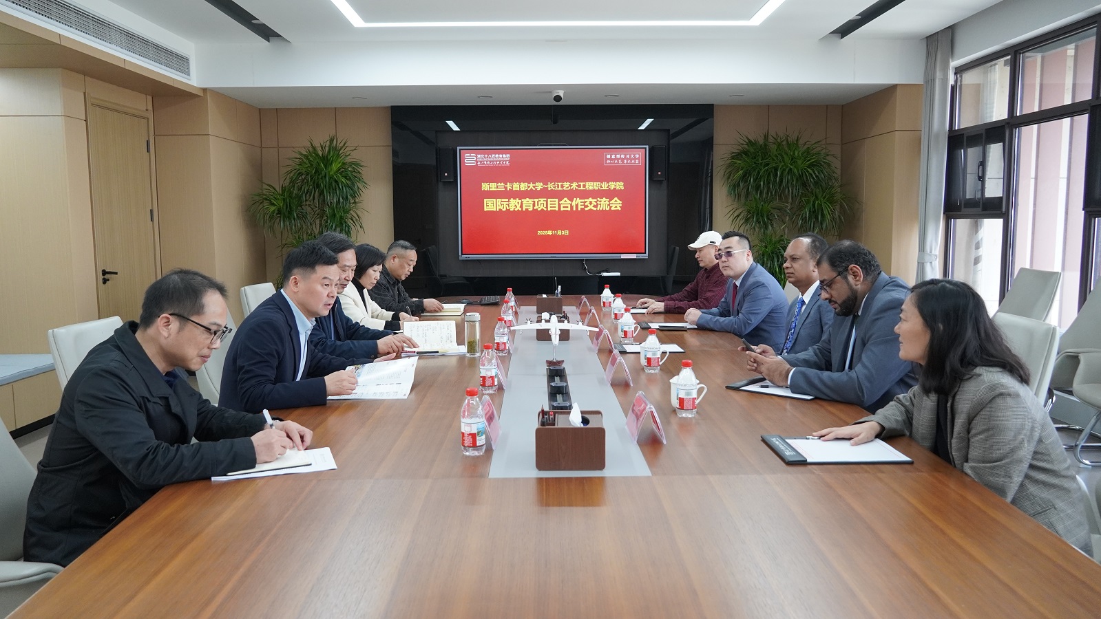 1762330971184791.jpg 微信图片_20251103160732_32_128.jpg