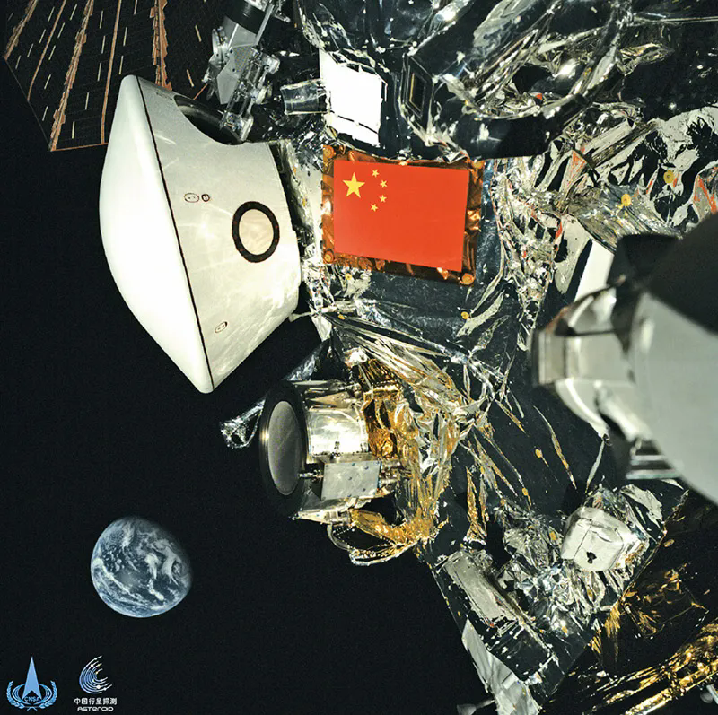 1764202582201493.png 640.png