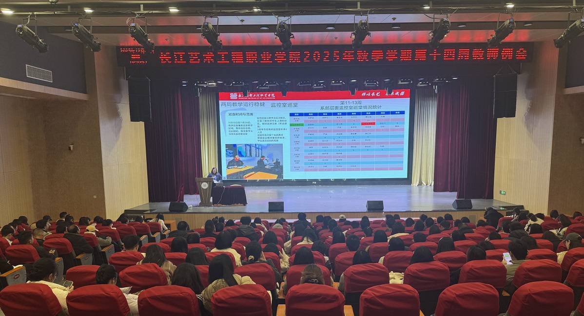 1764640844137337.jpg 微信图片_20251202094034_410_62.jpg