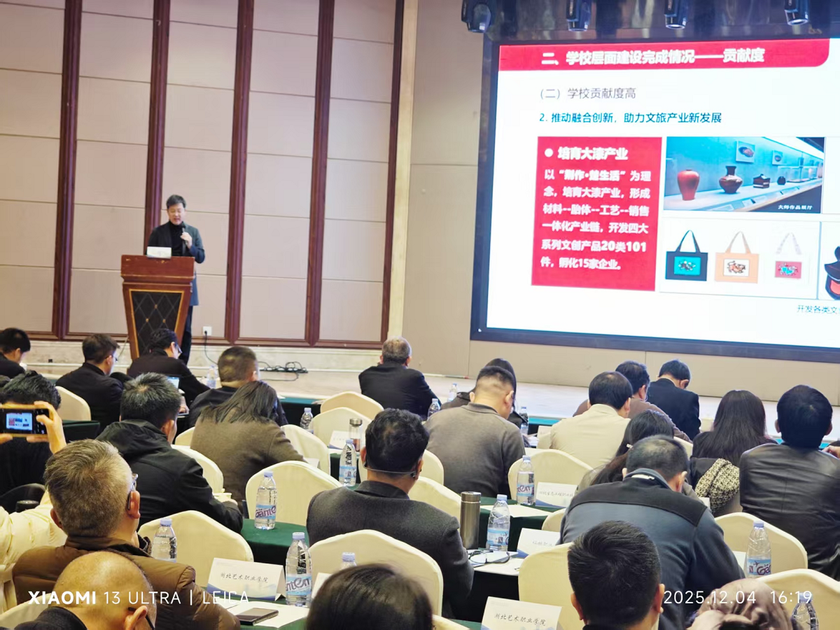 1765153018126755.png 图片2.png