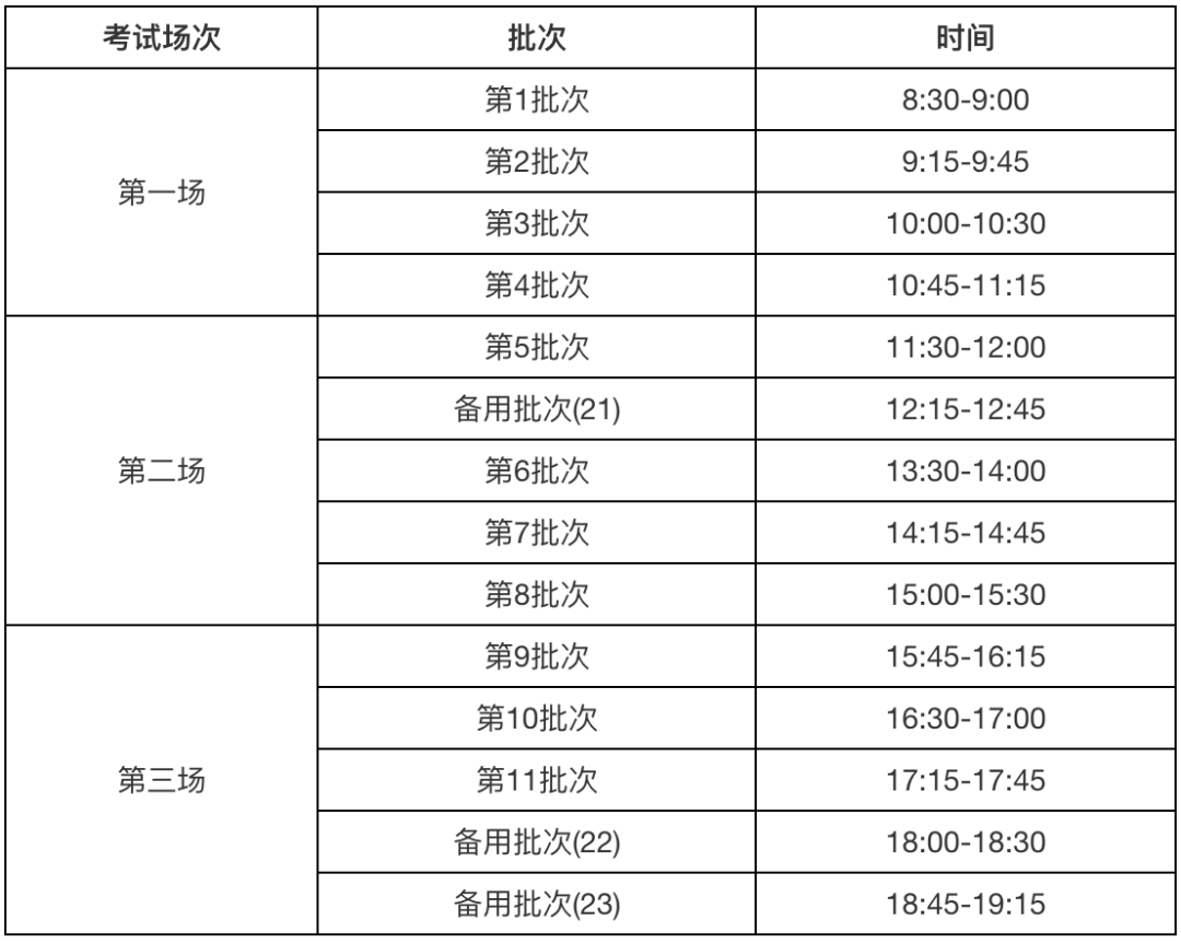 1773799953169483.png 640.png